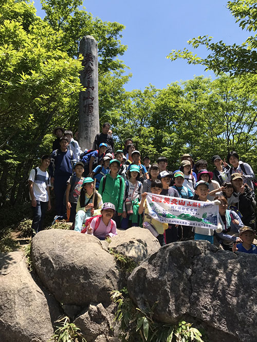 英彦山山開き前夜祭・山開き登山