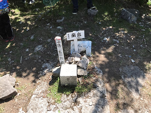 英彦山山開き前夜祭・山開き登山